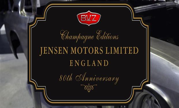 شركة جينسين تمنح زجاجات من الشمبانيا هدية عند شراء سياراتها 