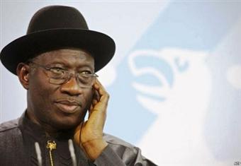 الجارديان: ''بوكو حرام'' ستحول نيجريا إلى أفغانستان جديدة