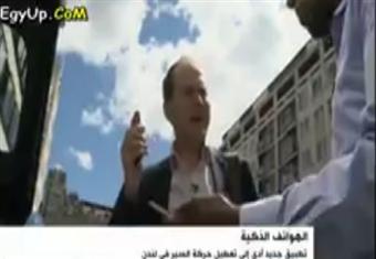 تطبيق جديد للهواتف الذكية يقيس المسافة ليحدد الأجرة بسيارات الأجرة السوداء بلندن يعطل حركة السير 