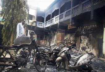 صحيفة: مقتل 15 شخصا جراء هجوم جديد في كينيا 