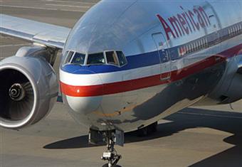 روسيا تصدر إشعارا بإغلاق مسارات الطيران المدني على طول الحدود مع أوكرانيا