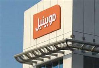 موبينيل تعتذر عن أزمة الإنترنت واتصالات: خدمات البيانات تأثرت بنسبة 100%