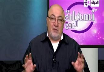 برنامج نسمات الروح - الشيخ خالد الجندى - يهاجم الدجالين ويكذبهم ويتحداهم فى أثبات كلمهم 