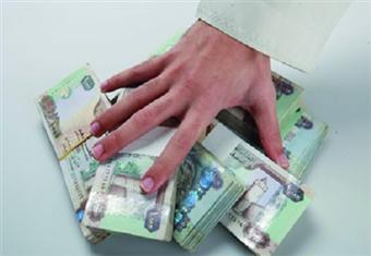 أنا فى ضائقة مالية ولا يوجد مصدر أخر سوى القرض ، فما الحكم  ؟