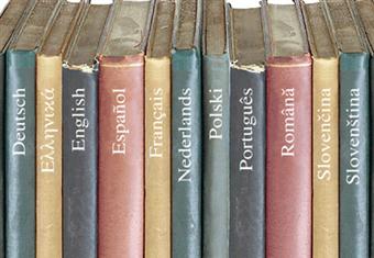 تعلم اللغات يحمي المخ من الشيخوخة المبكرة