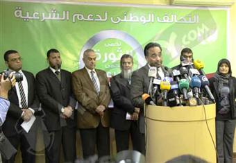 ''دعم الشرعية'' يدعو أنصاره لعصيان مدني ورفع ''الخبز'' في التظاهرات