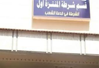 على طريقة "إبراهيم الأبيض".. طالب وصديقه يقتحمان معهدا خاصا بـ"السيوف"