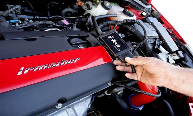 لزيادة قوة المحرك .. تعديل الشريحة الإلكترونية