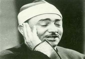 ابتهالات دينية للمبتهل الشيخ نصر الدين طوبار - 3 رمضان