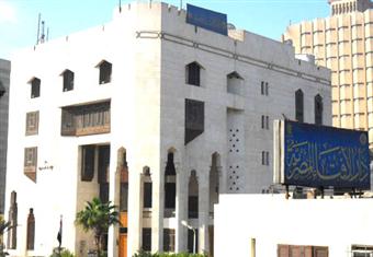 دار الإفتاء تستطلع هلال شوال الأحد