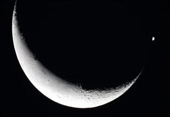 "الإفتاء" تحدد موعد إعلان نتيجة استطلاع هلال شهر شوال