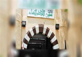 لجنة تقصي حقائق 30 يونيو تزور سجن القناطر بعد تلقيها شكاوى باعتداءات 