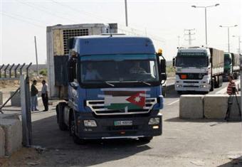 الخارجية الألمانية: تعهدات المساعدات من برلين للفلسطينيين تبلغ نحو 340 مليون يورو