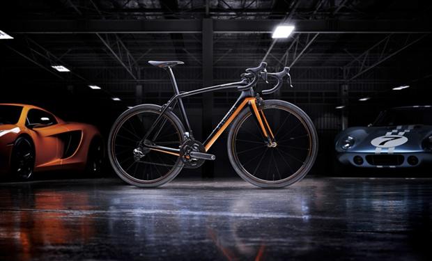 250 نسخة فقط من دراجة ماكلارين الهوائية الجديدة ... و السعر هو ؟ 