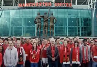 بالفيديو.. مان يونايتد يكشف عن قميصه الجديد