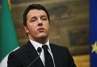 قمة مصرية إيطالية غدا فى القاهرة بشأن غزة