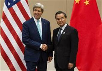 بكين تعرب عن " قلقها البالغ " من تصريحات ترامب"