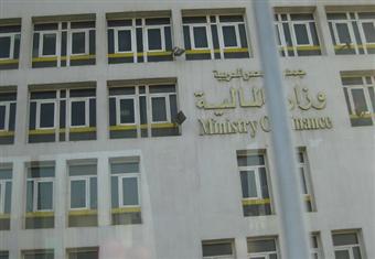 المالية تطرح أذون خزانة بقيمة 5.5 مليار جنيه