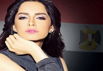  آمال ماهر تطلق الجزء الثاني من أغنية ''يا مصريين''