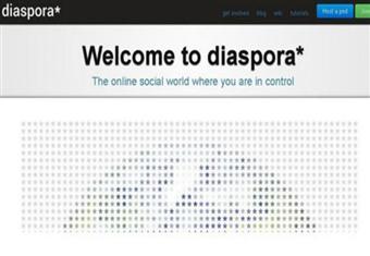 ''دياسبورا'' تعجز عن حجب نشاط تنظيم الدولة الإسلامية