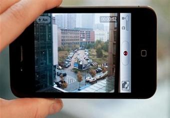 قريبا.. الهواتف الذكية ستمكنك من الرؤية الصحيحة 