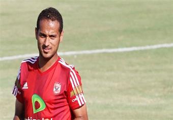 الأهلي يفتقد وليد سليمان في مواجهة نكانا