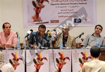 المهرجان القومي للمسرح في ورطة بسبب الحديني وسميحة أيوب ''صور''