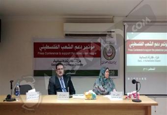 ''الأطباء العرب'' تطالب المؤسسات الدولة المصرية بدعم وإغاثة غزة