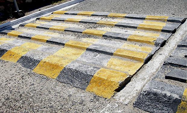 صور وفيديو : أسوأ المطبات الصناعية فى العالم التى لن ترغبون فى مواجهتها