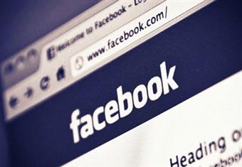 فيسبوك يختبر خاصية تتيح البحث عن المنشورات القديمة