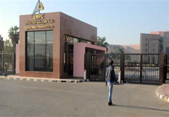 مصدر بـ"الإنتاج الاعلامي": إنهاء إعارة 21 عاملا بدءً من منتصف سبتمبر