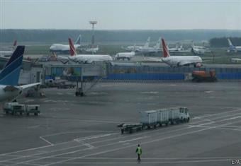 عقوبات الاتحاد الأوروبي الجديدة على روسيا تبدأ الجمعة