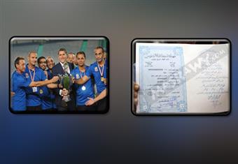 صحف الإثنين: مشروع قناة السويس وفوز الأهلي بكأس السوبر