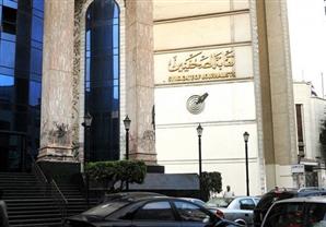 الأربعاء..  تدشين حملة "ضد قانون التظاهر" بنقابة الصحفيين