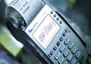 فوائد كورونا.. زيادة أرباح فوري 59.5% خلال الربع الأول من العام