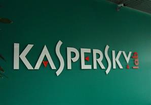 البنية التحتية الشاغل الأساسي لـ42% من قادة مجال الـICT 