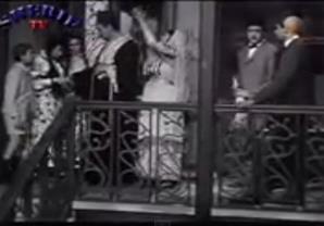 مقطع من فيلم بين القصرين