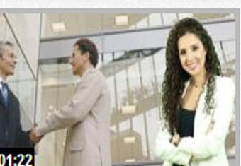 كيف تجعل الإنطباع الأول إيجابيا؟