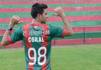 المحترفون: وافد جديد يدق أبواب البرتغال.. وصلاح يسجل حضوره مع تشيلسي