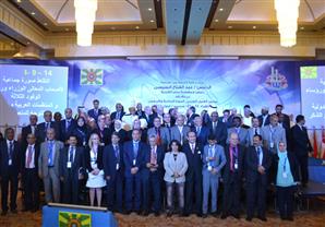 التشغيل والتقنيات الرقمية.. ننشر جدول أعمال مؤتمر العمل العربي بالقاهرة 