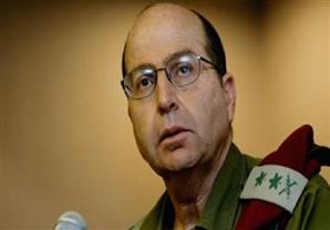 يعالون: 20 بالمئة فقط من ترسانة مدفعية غزة ظلت سليمة بعد حرب غزة الأخيرة