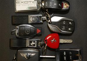 مفتاح السيارة .. بين الماضي والحاضر