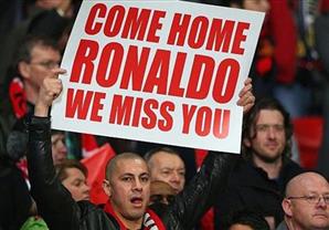 صحيفة: فيرجسون يحاول إقناع رونالدو بالانضمام لليونايتد