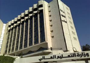 طلاب التحويلات يواصلون تظاهرهم أمام ''التعليم العالي''.. غدا