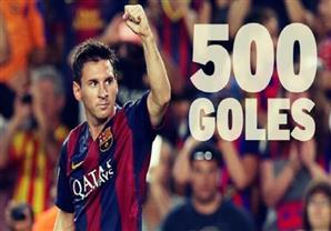بالفيديو- ميسي يسجل الهدف 500 لبرشلونة بدوري الأبطال