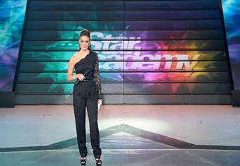 الخميس..  انطلاق''ستار أكاديمى'' وراغب علامة ضيف أولى حلقاته