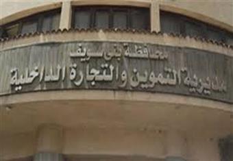 تحرير 223 مخالفة تموينية في حملات على الأسواق ببني سويف