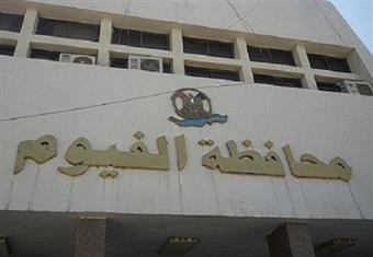 افتتاح محطة معالجة مياه الصرف الصحي بمحافظة الفيوم بدعم من اليابان