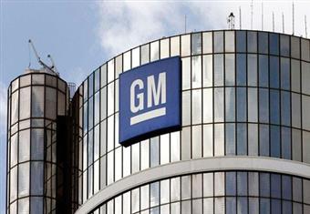 جنرال موتورز تعلن عن طرح سيارة ذاتية القيادة بحلول 2017