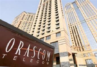 ارتفاع شهادات إيداع أوراسكوم تيليكوم في بورصة لندن